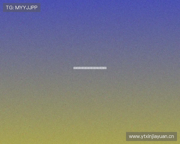 打造沉浸式足球直播体验的全新互动功能升级方案